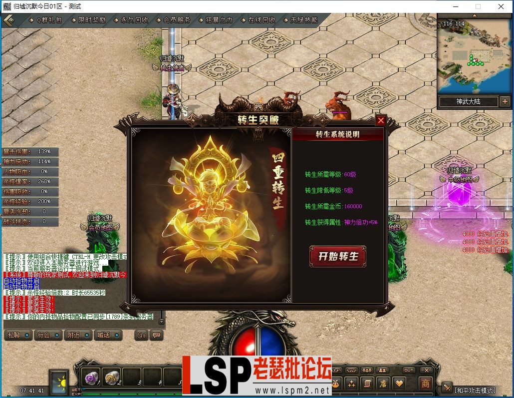 2.webp