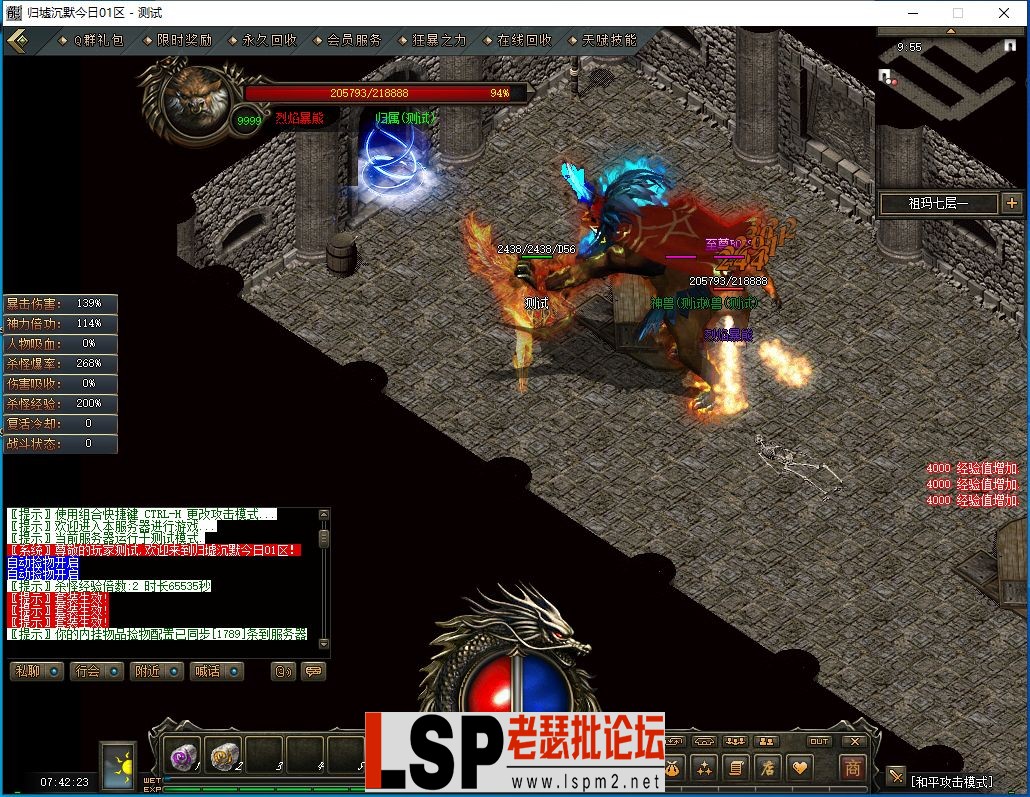 4.webp