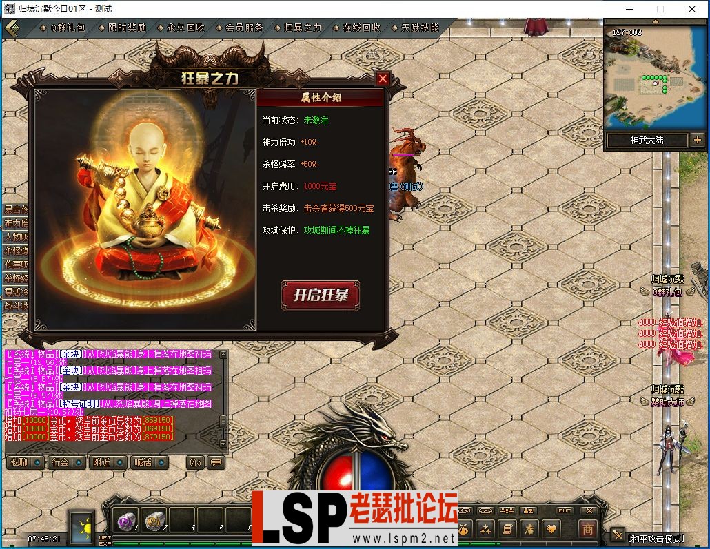 7.webp