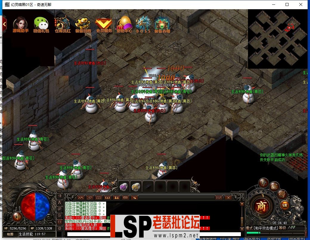 QQ截图20240318080450.webp