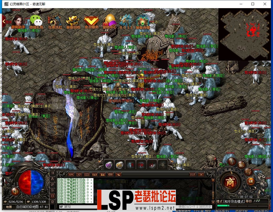 QQ截图20240318080703.webp