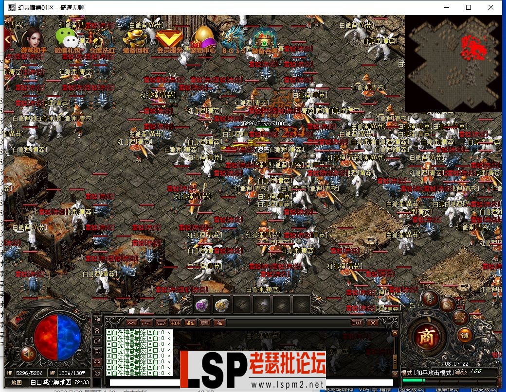 QQ截图20240318080723.webp