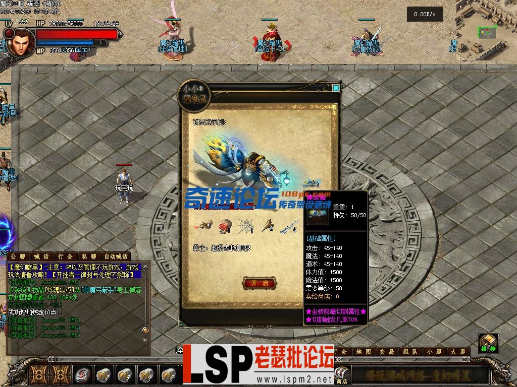 7.webp