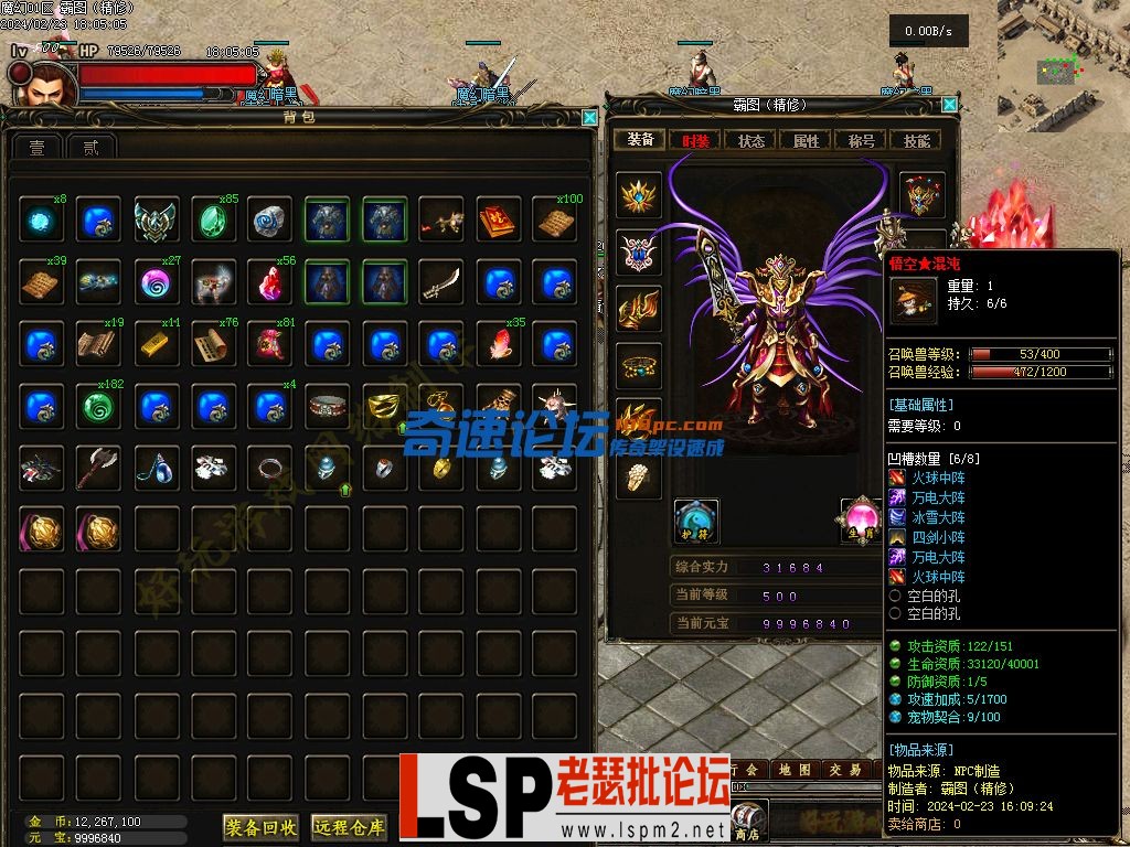3.webp