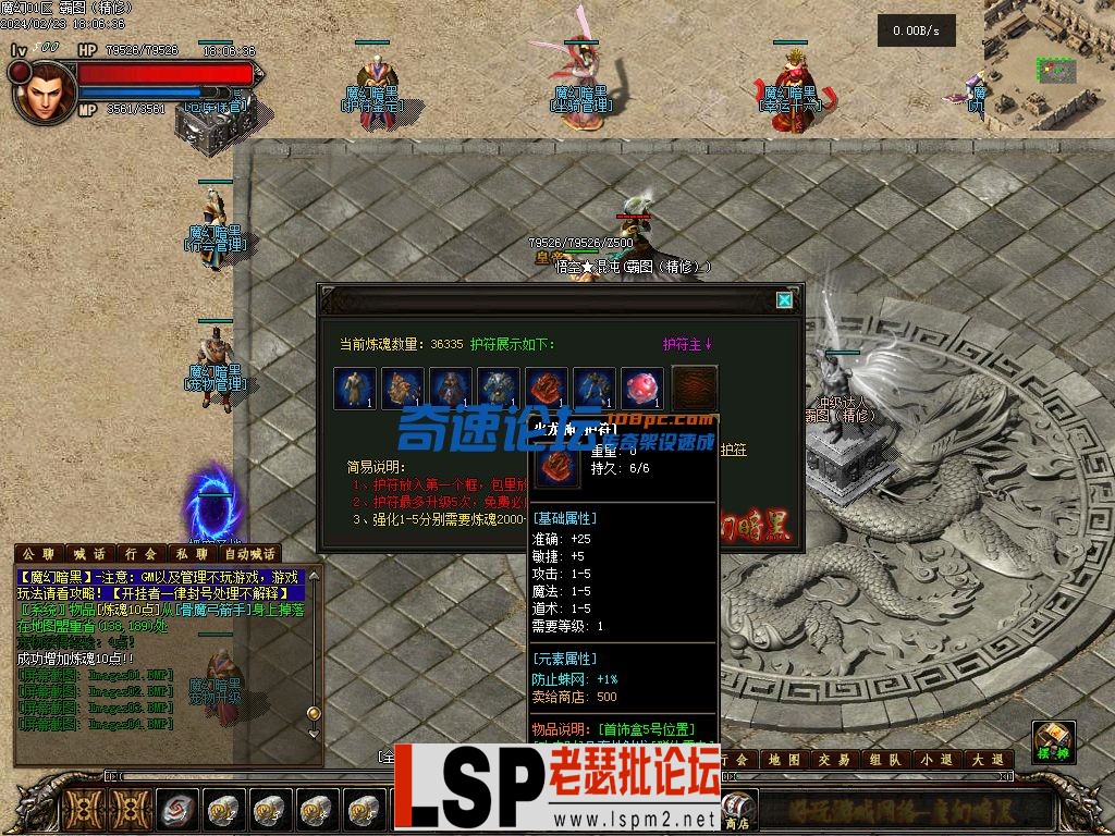 8.webp