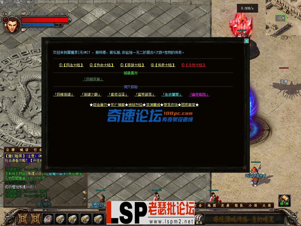 6.webp