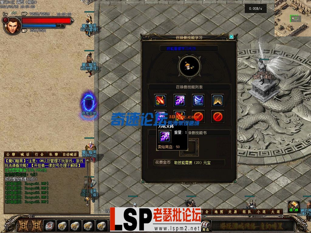 9.webp
