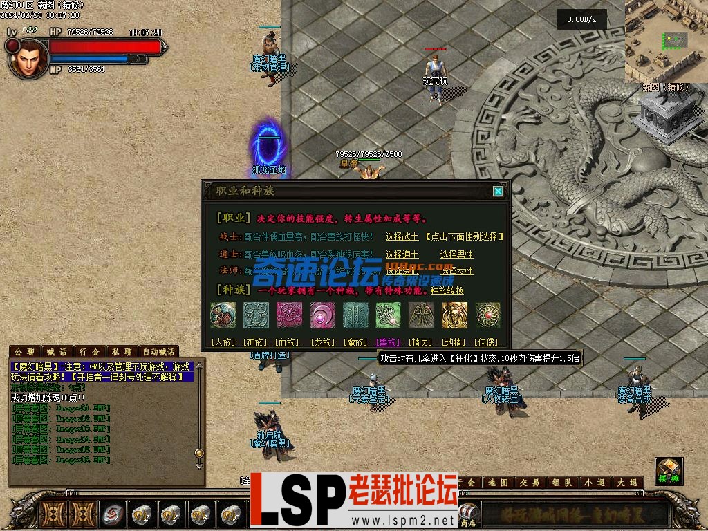 10.webp