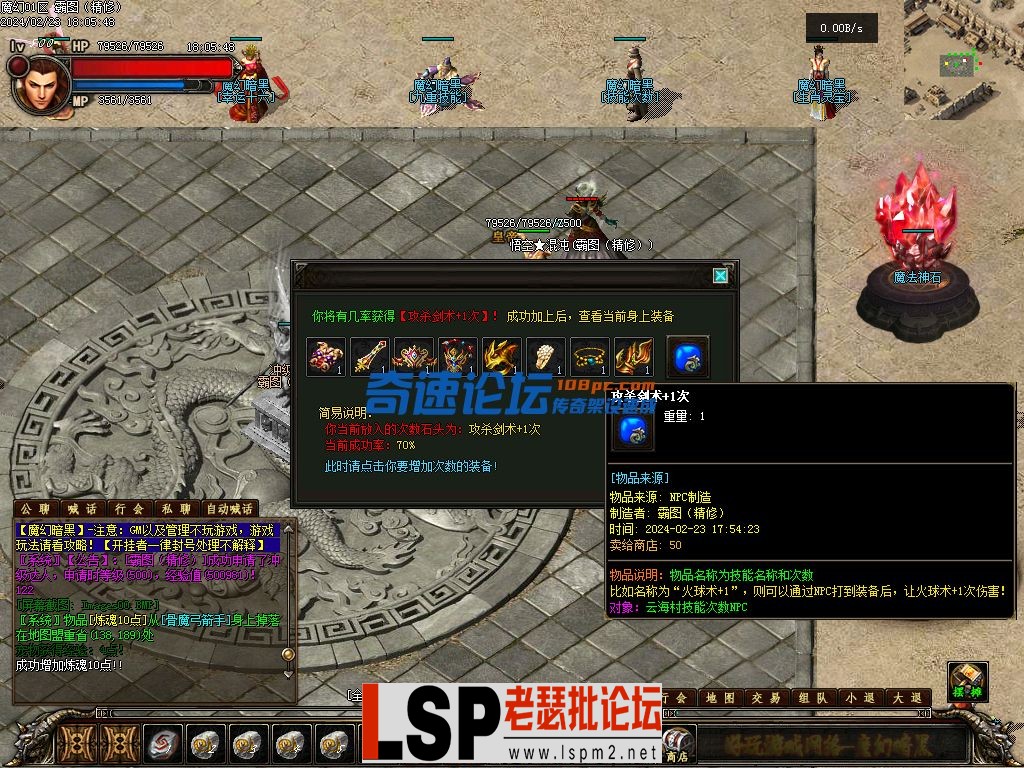 4.webp