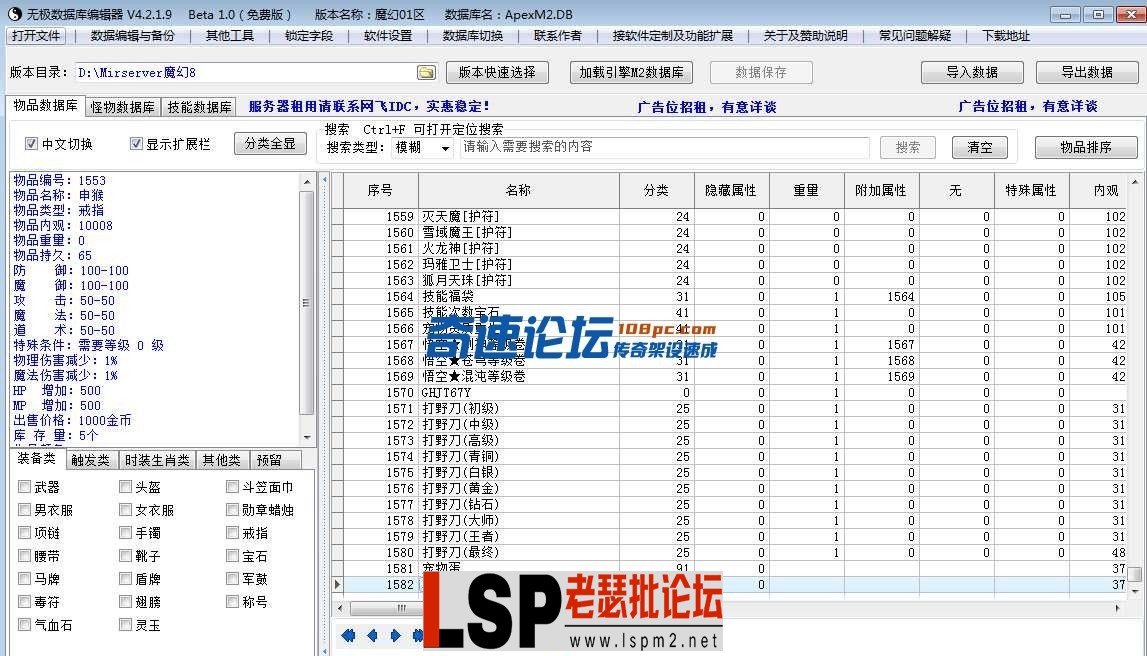 2.webp