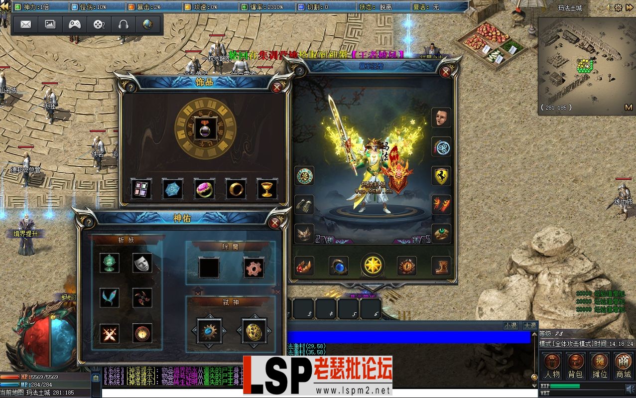 QQ图片20240310141842.webp