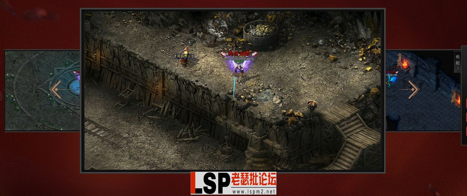 QQ图片20240318162210.webp
