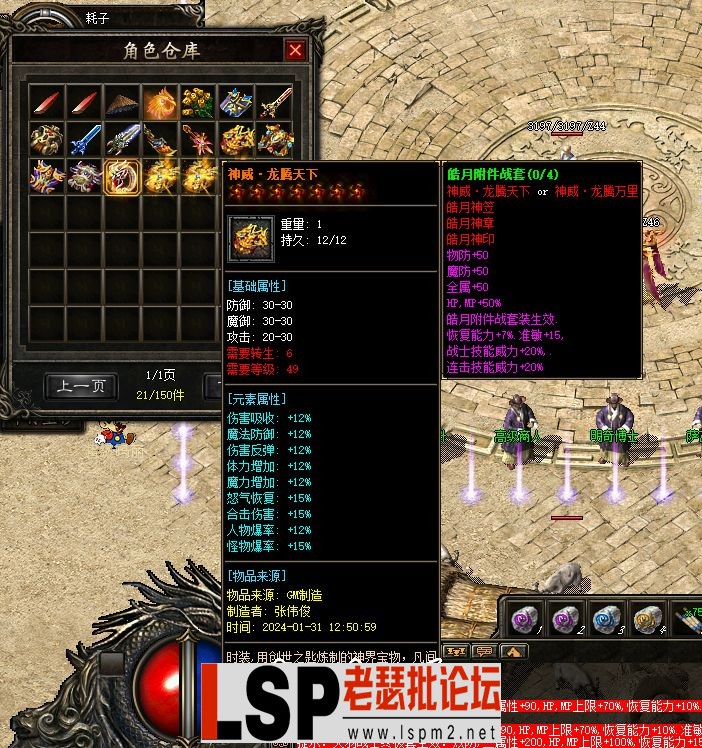 114154hh0u5632r9k3nx9g.webp