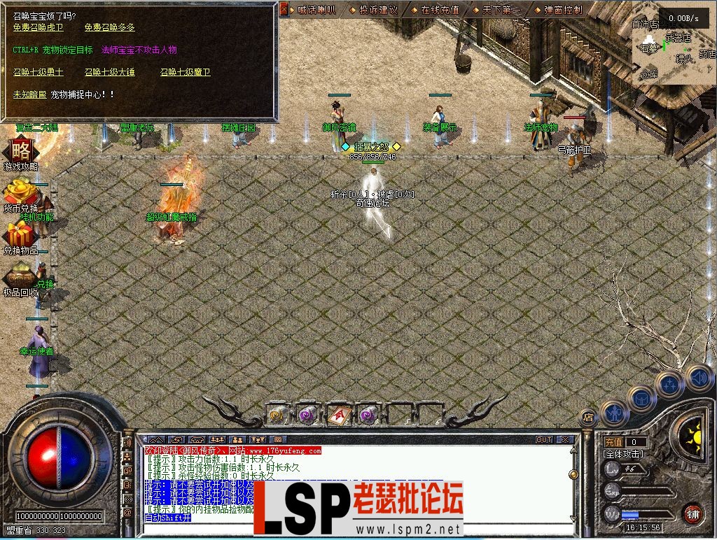 4MC25AWP(Y[L~BSJ7C860.webp