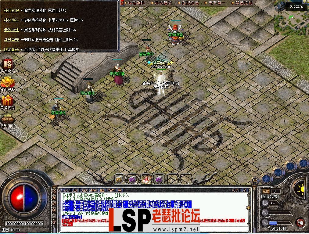 9C49@SF1PZ8`]F1V3PFEQBC.webp