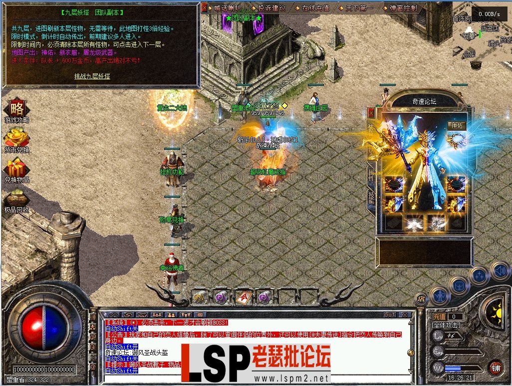 9MNX1F584F@{J[LQTH%R34T.webp