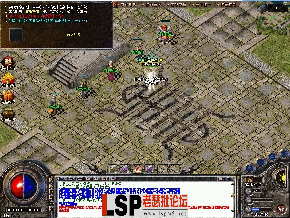MUKHI_RATZXF5WIHY~HH@)Q.webp