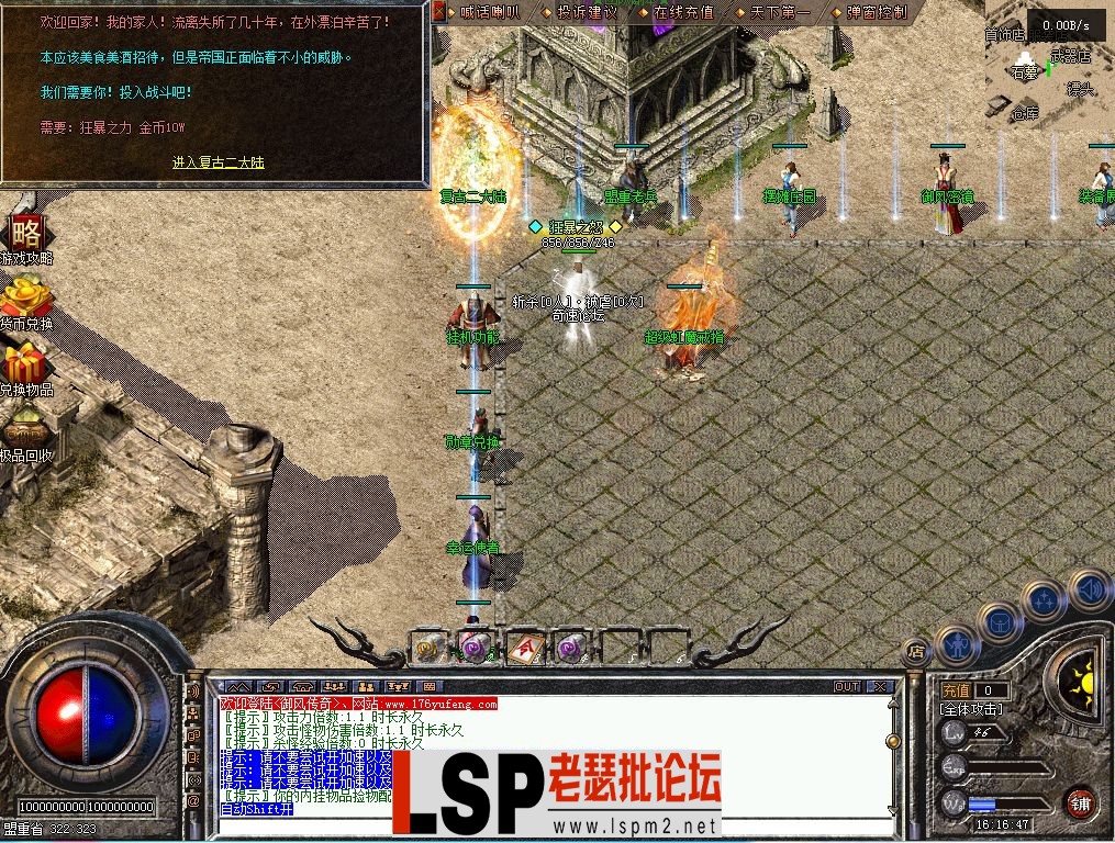 TP7(TV`@V1]{DW7T~00~$_W.webp