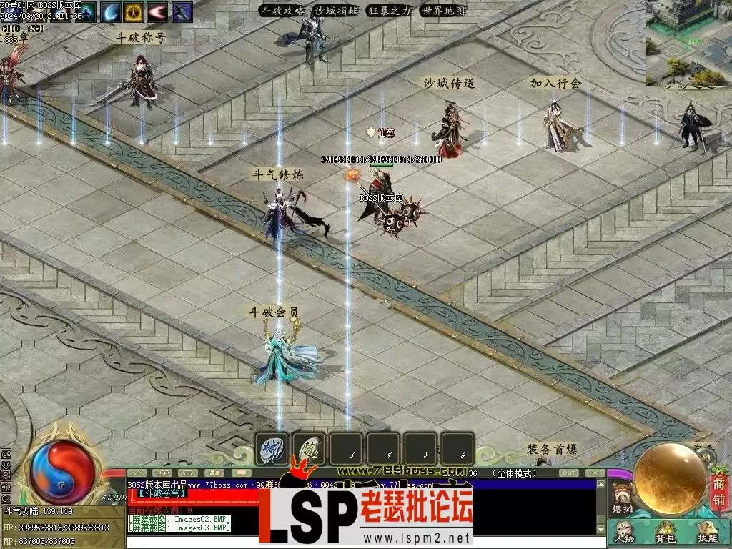 225755m3yz4dx42h07x8yx.webp