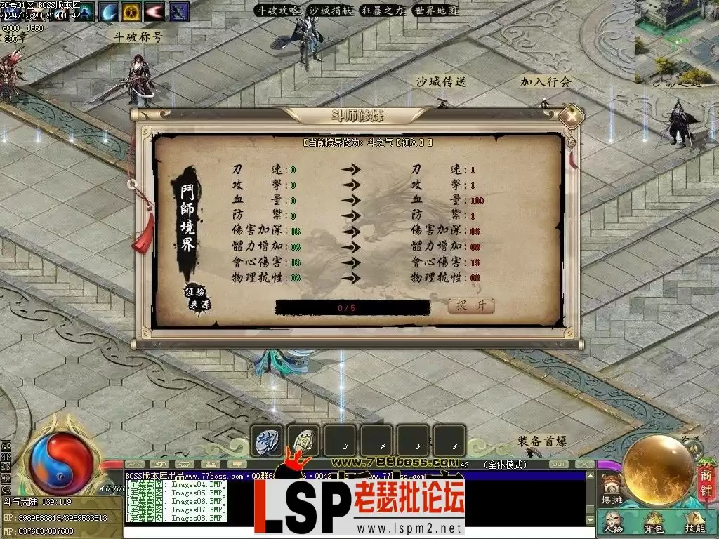 225801vcoop4u1chj4mz4n.webp