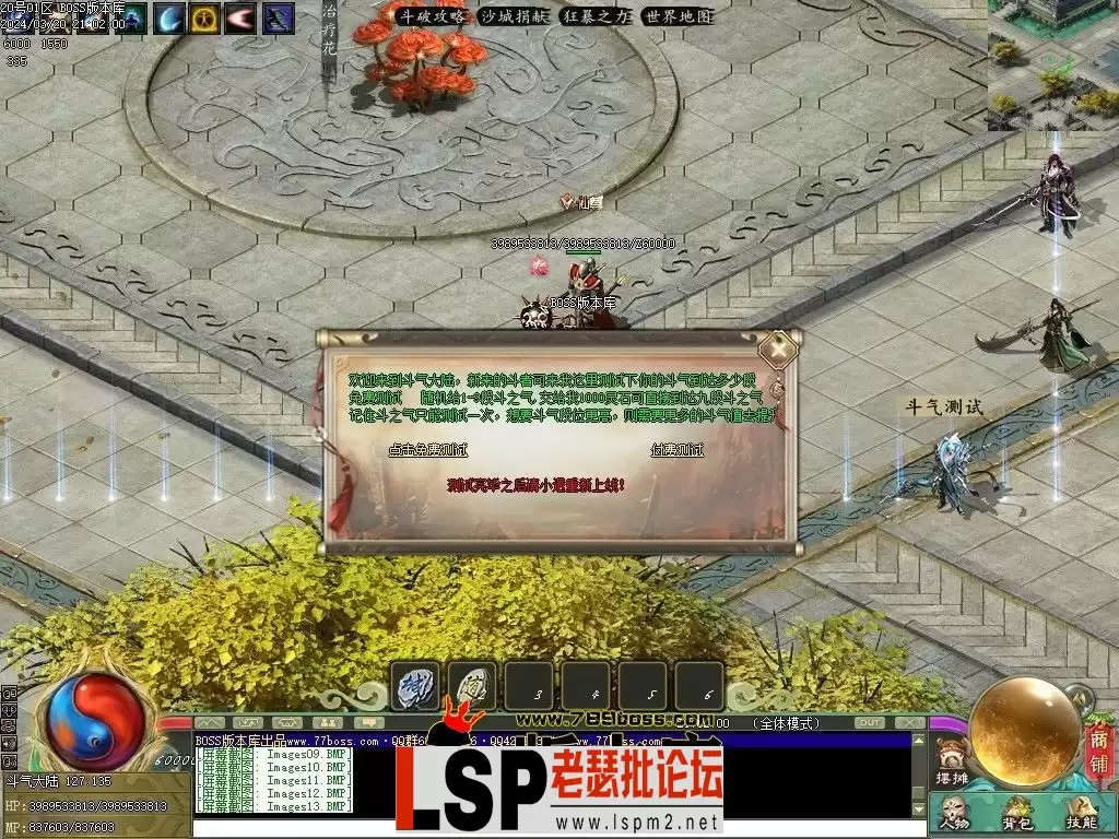 225812thzij1jwzjyy3fgj.webp
