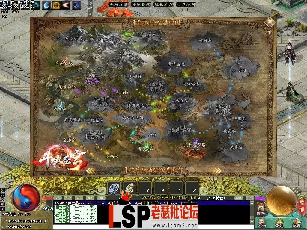 225816x4ll056awa9wnwb4.webp