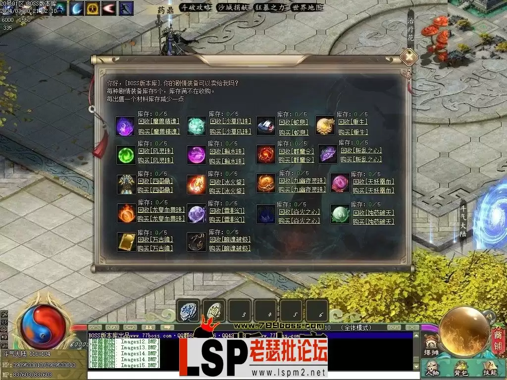 225818qb1gapbxvn7njd0g.webp
