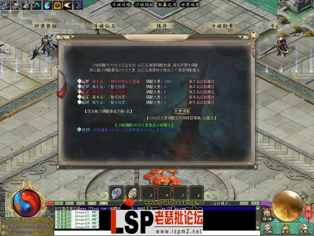 225828pynxp3l2kx8pux28.webp