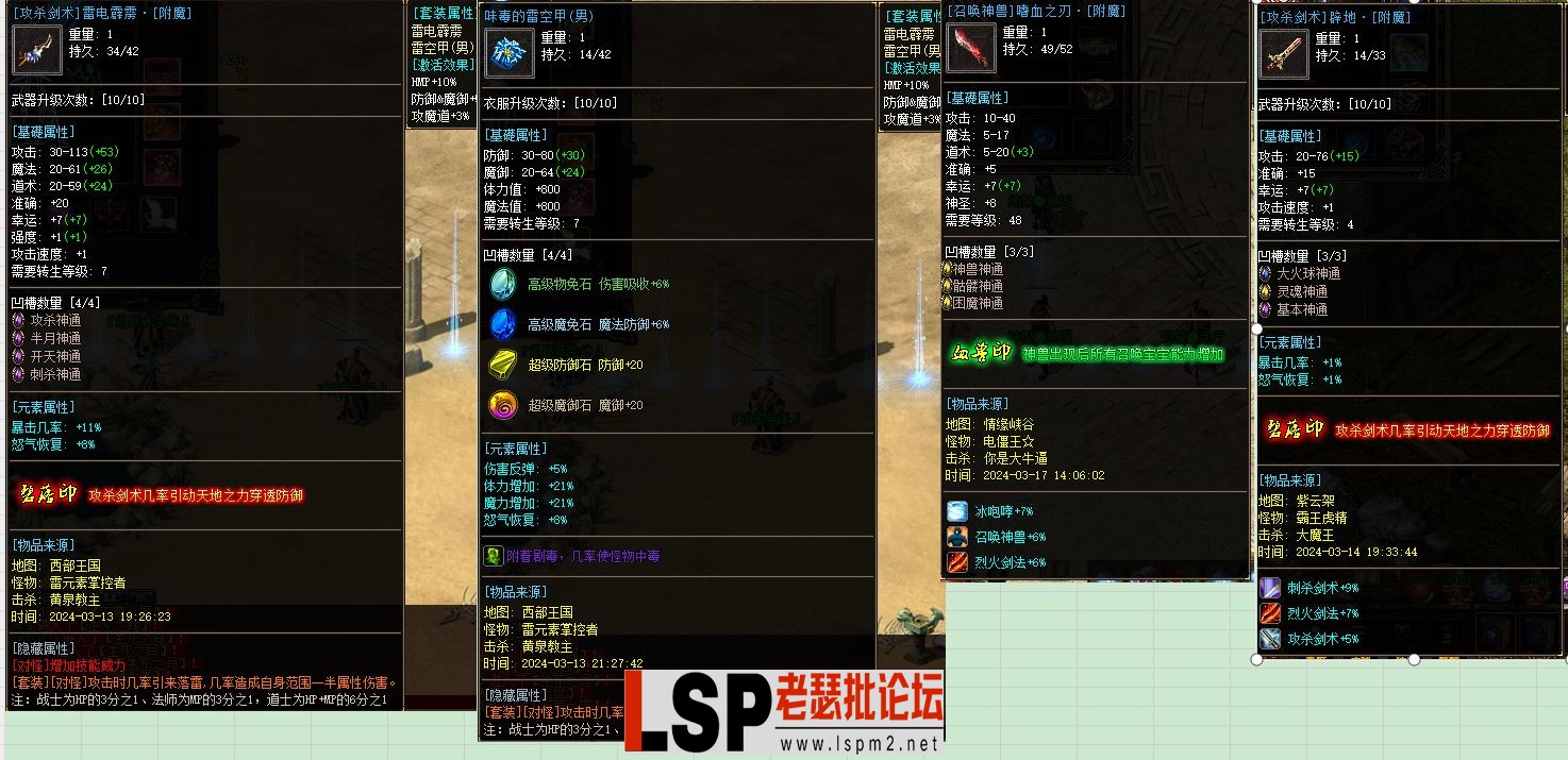 13.webp