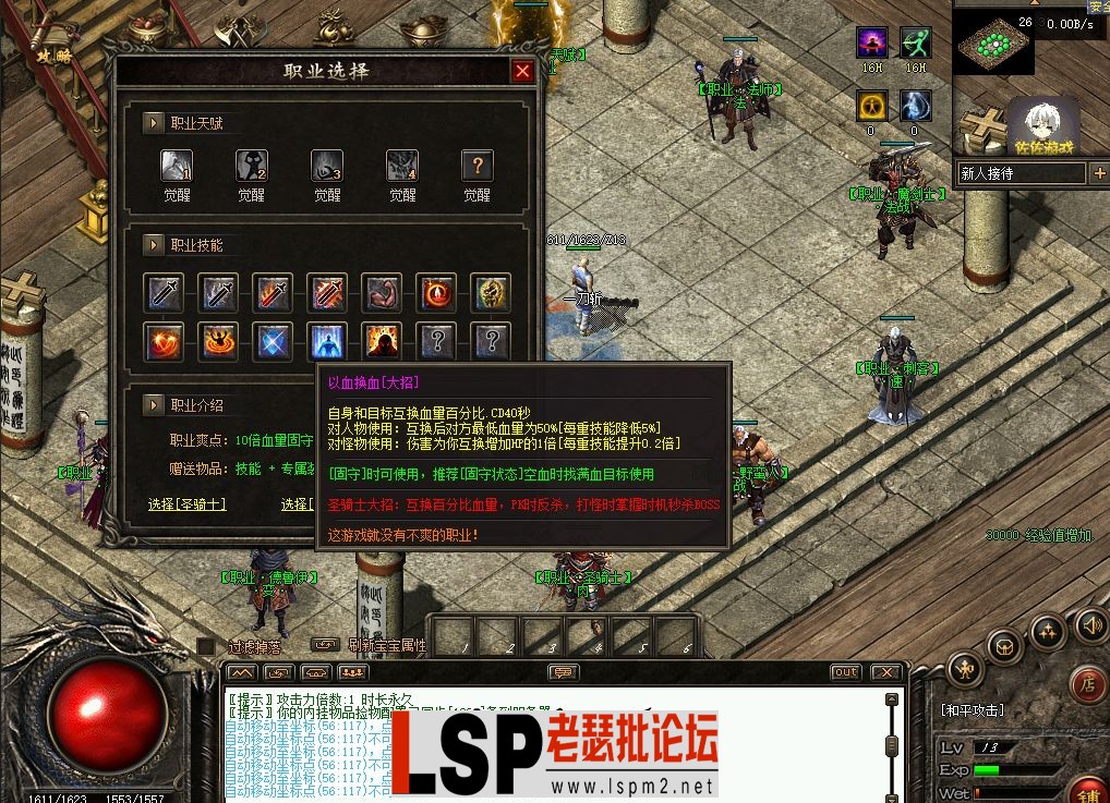 191828mh1cy2i9yayiro9a.webp