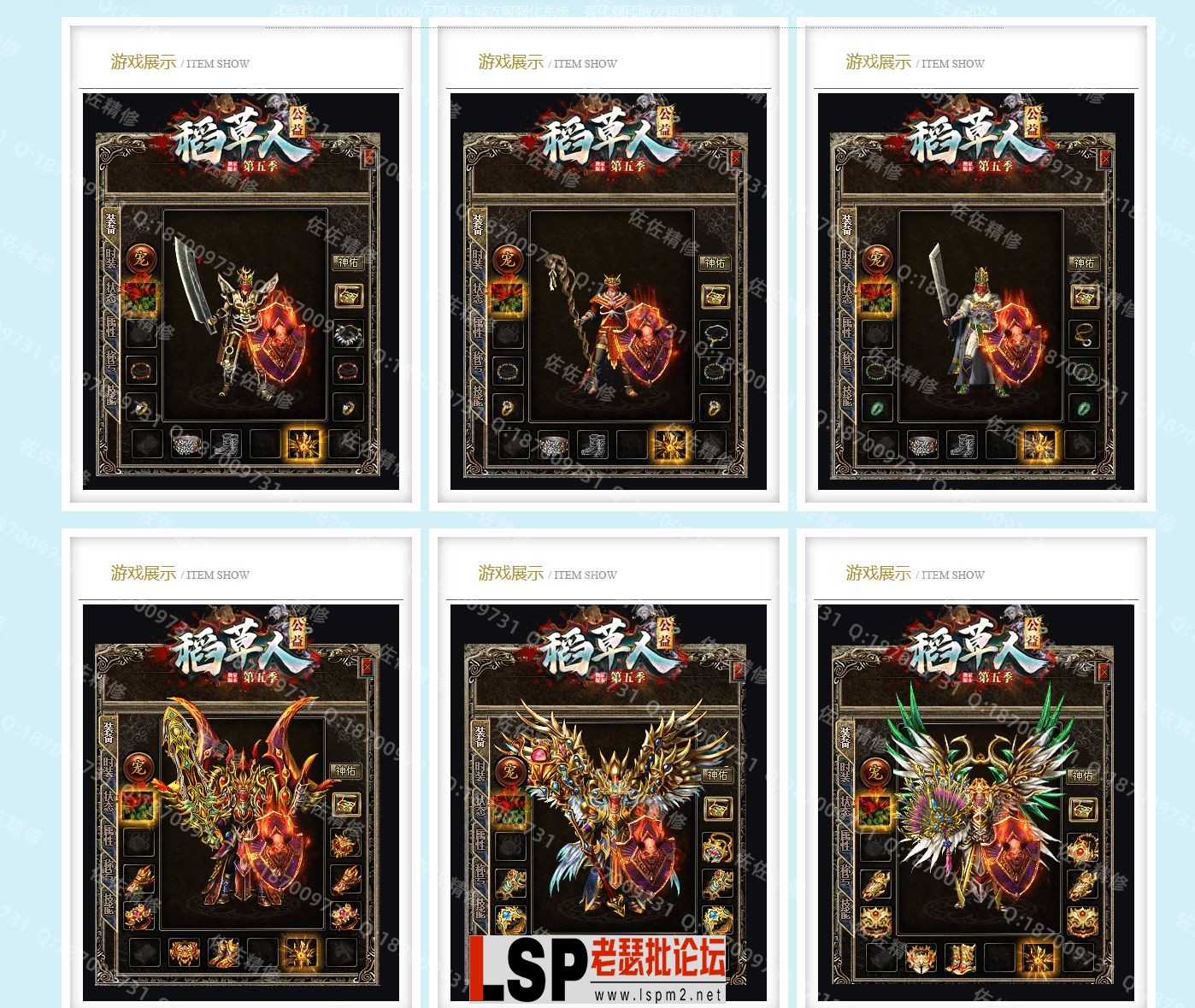 网站2.webp