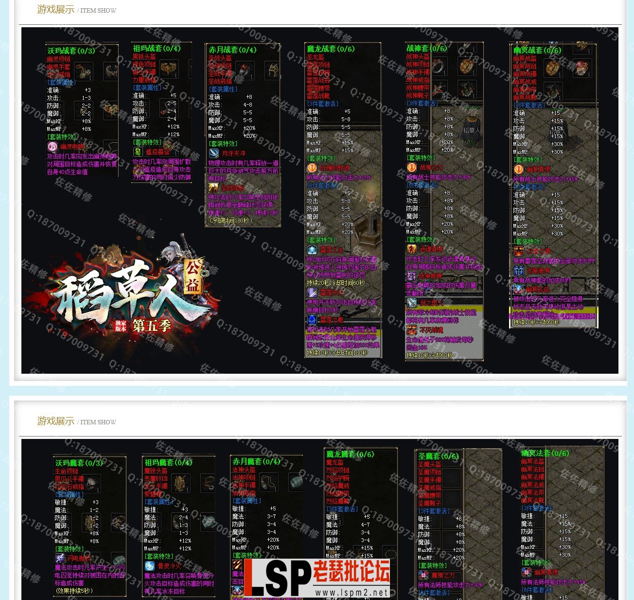 网站3.webp