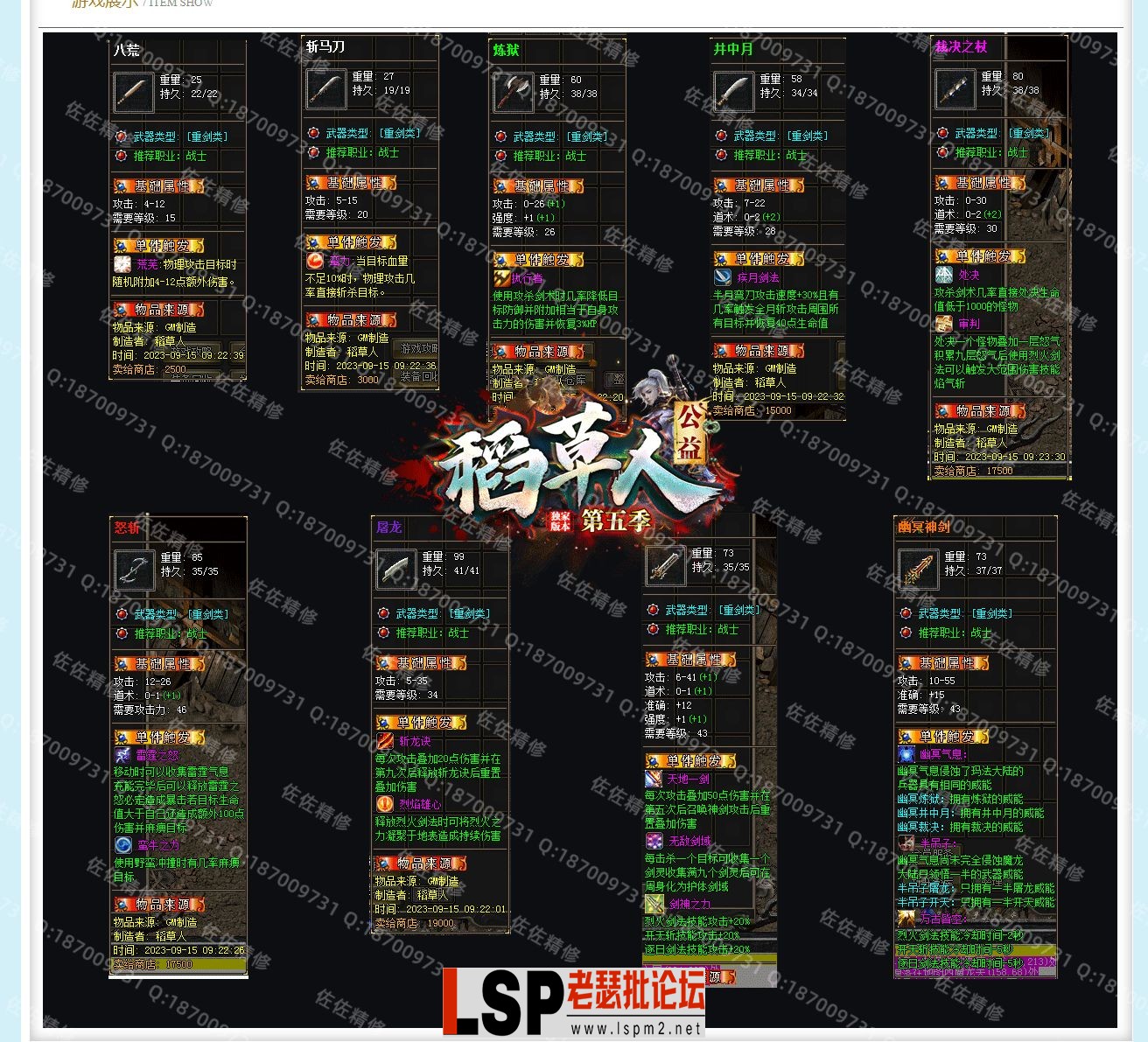 网站4.webp