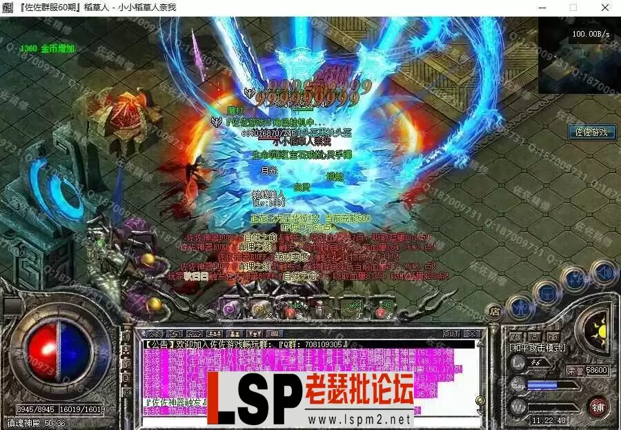 2.webp