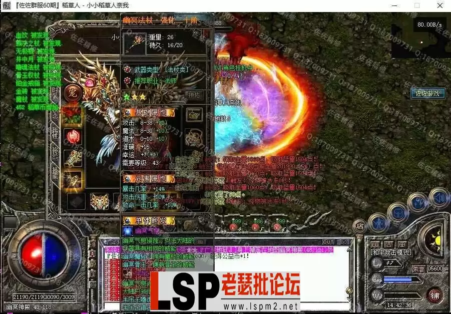 4.webp