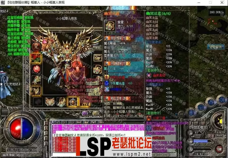 6.webp