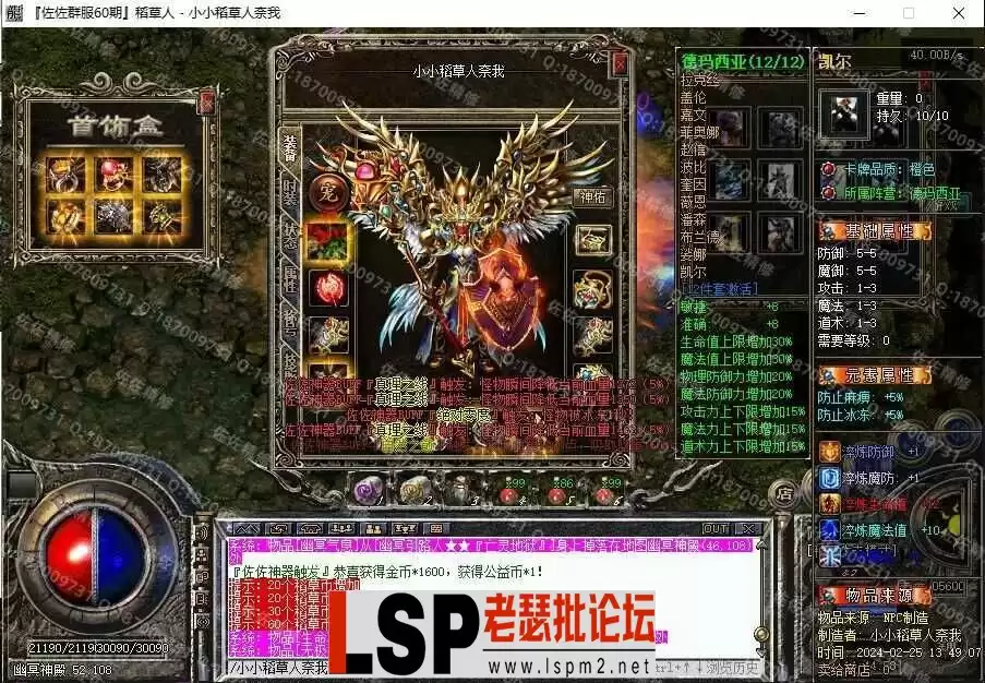 8.webp
