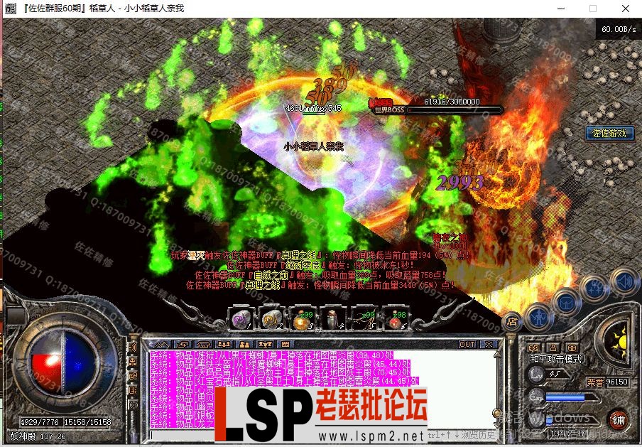 25.webp