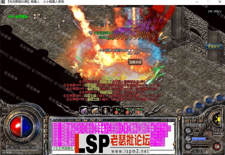 35.webp