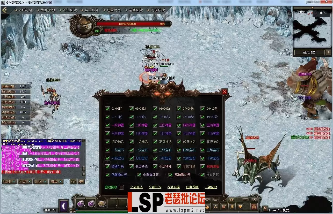 002302sb3p8iai9sv9fruu.webp