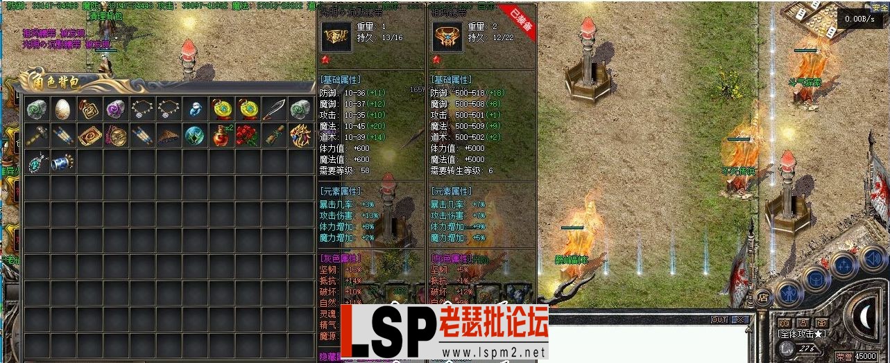 162845ibhdd93szp25ashc.webp