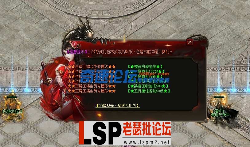 191507rxbb397t7ypg003t.webp