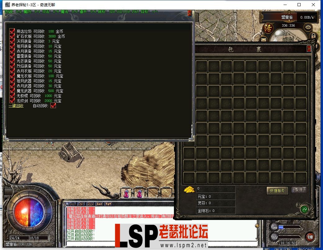 33.webp