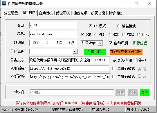 2.webp