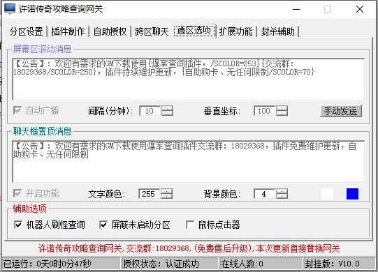 5.webp