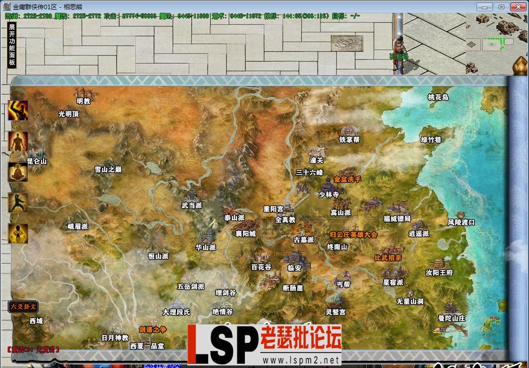 193959cde9f2d9b2f4pvto.webp