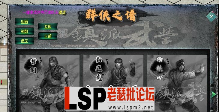 194001mbvt89e9s9o88qe9.webp