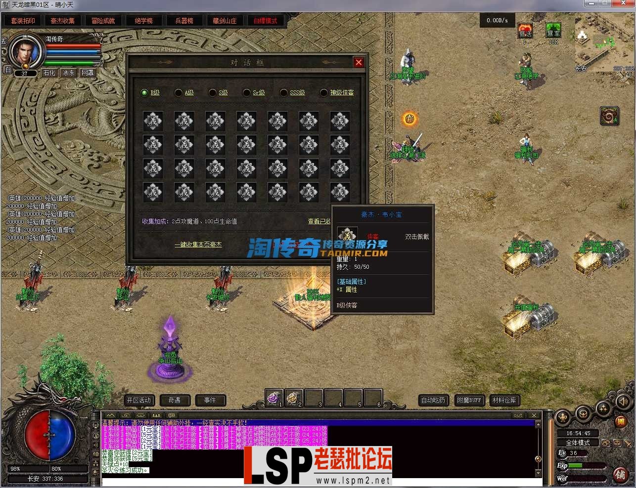 192049hrtcc2ct6cc49kkr.webp