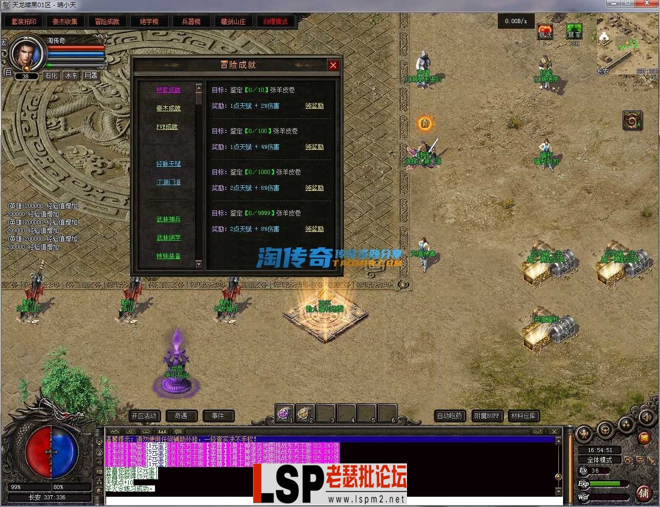 192049kpox7popd4vh8xdg.webp