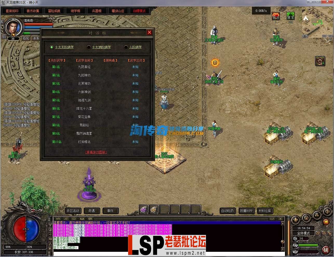 192050v439xsjs164336j4.webp